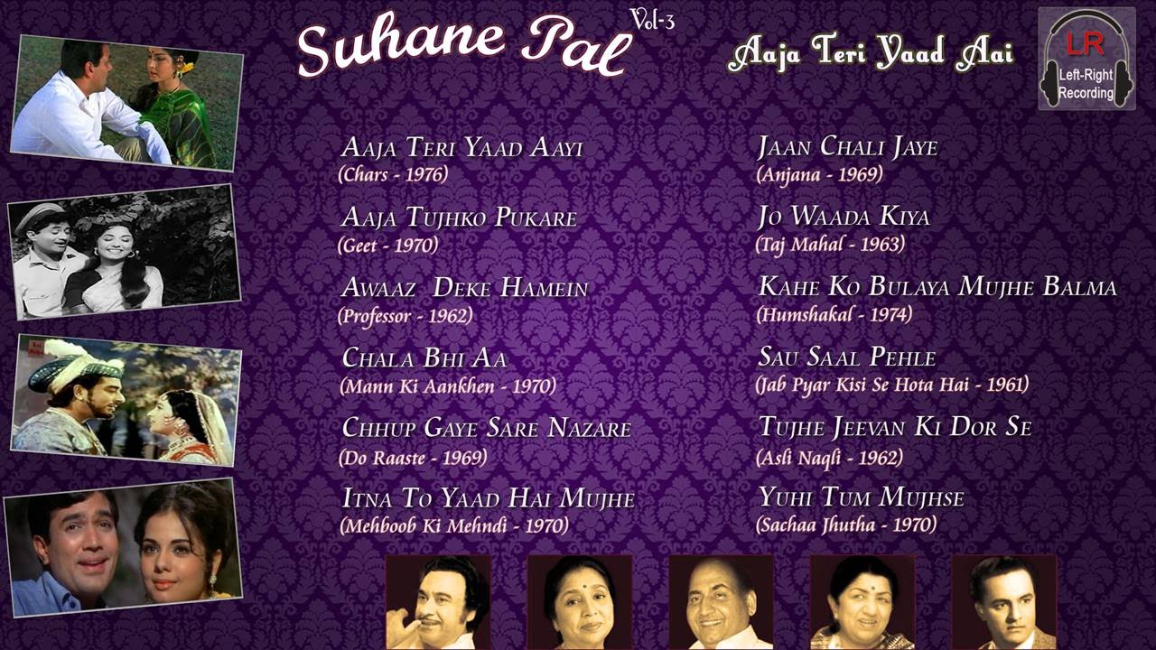 Sadhana Sargam Suhane Pal Songs Download